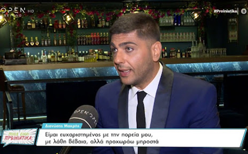 Διονύσης Μακρής: Έφτασα τα 130 κιλά – Μου έλεγαν ότι έγινα σαν πορτιέρης