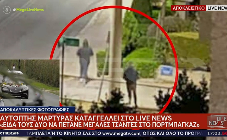 Γλυφάδα: «Θα σου πάρουμε ό,τι έχεις και δεν έχεις» – Πώς περιγράφει η γνωστή αστρολόγος την ληστεία στο σπίτι της