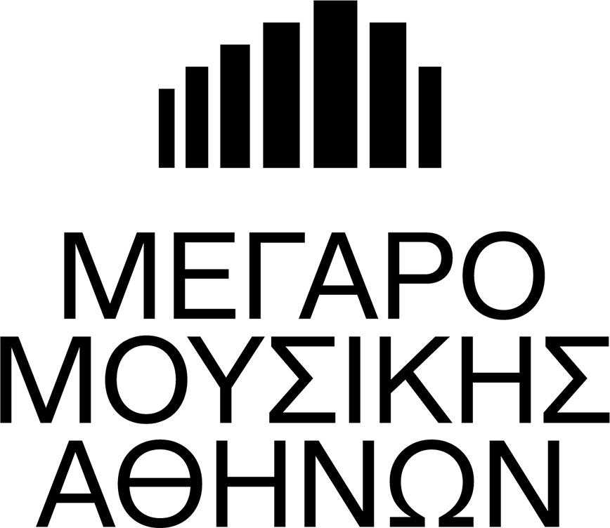 1945: Ογδόντα χρόνια μετά Φιλαρμόνια Ορχήστρα Αθηνών στο Μέγαρο Μουσικής
