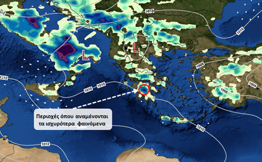 Καιρός: Με αστάθεια ξεκινά ο Σεπτέμβριος &#8211; Προσοχή την Παρασκευή, γιατί είναι επικίνδυνη ημέρα