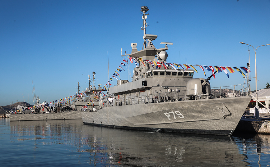 Στην τελετή ονοματοδοσίας της πυραυλάκατου «Υποπλοίαρχος Βλαχάκος» ο Κυριάκος Μητσοτάκης