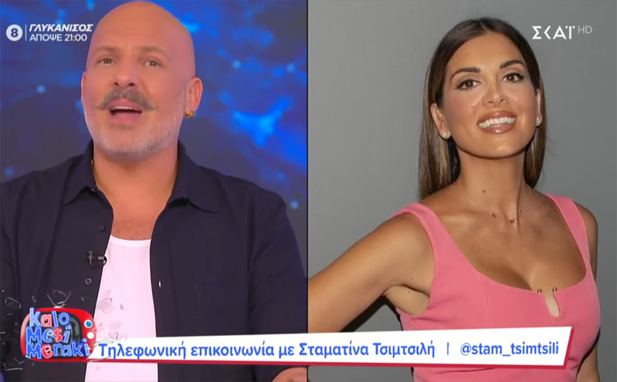 Μουτσινάς: Η «παρατήρηση» στην Τσιμτσιλή για την παρεξήγηση με την Καινούργιου – «Το λύσατε την ώρα που έβγαινε η Φαίη»