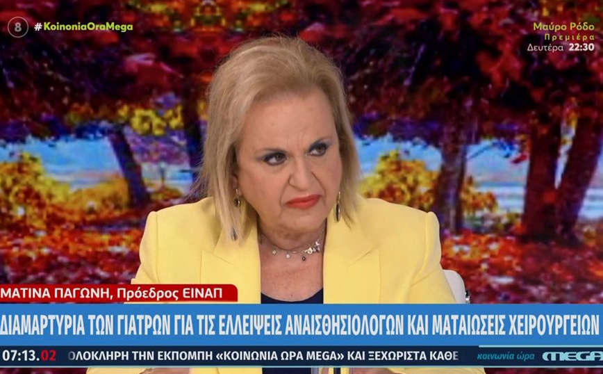 Κορονοϊός – Παγώνη: Από τη Δευτέρα διαθέσιμα τα επικαιροποιημένα εμβόλια – Ποιοι πρέπει να τα κάνουν