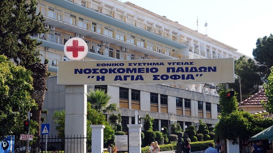 Βρέφος 4 μηνών νοσηλεύεται διασωληνωμένο σε κρίσιμη κατάσταση στο Παίδων &#8211; Έχει συλληφθεί ο πατέρας του