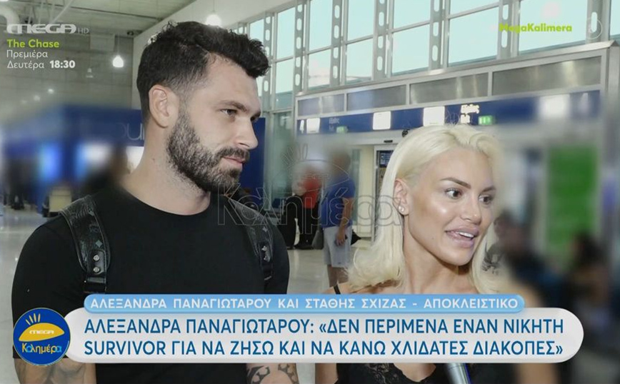 Στάθης Σχίζας – Αλεξάνδρα Παπαγιώταρου: Έχω κάνει από πέρυσι τατουάζ το όνομά της