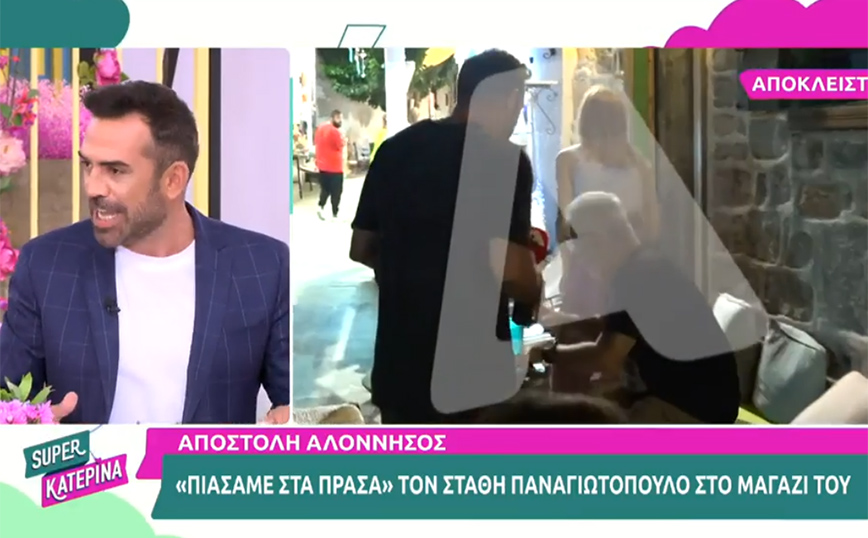 Στάθης Παναγιωτόπουλος: Απομονωμένος στην Αλόννησο &#8211; Είδε την κάμερα και έφυγε