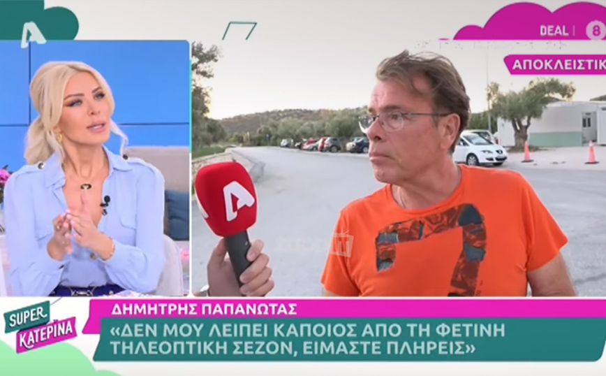 Άναψαν τα αίματα στον Alpha για τον Παπανώτα – «Η Μαλέσκου θα αυτομουντζώνεται» – «Είχες πει ότι είμαι σα χάσκι»