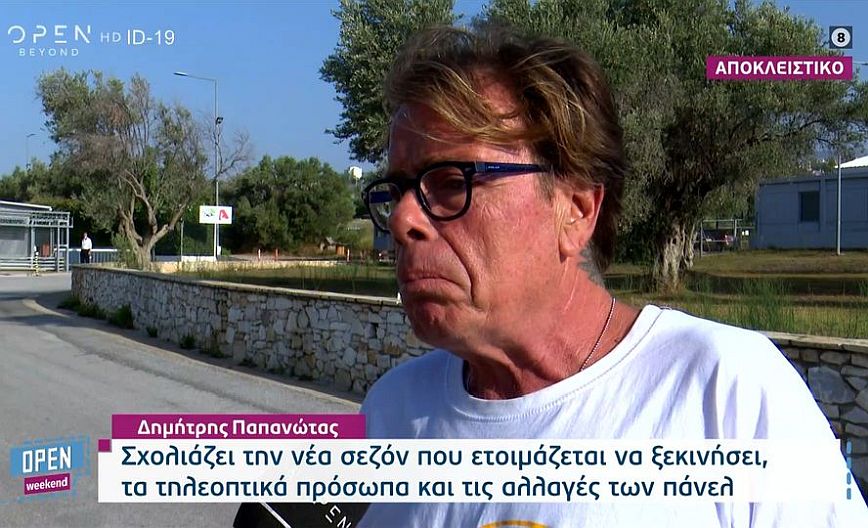 Παπανώτας κατά Μαλέσκου: Δεν ξέρω τι να πω για το κοριτσάκι – Νομίζω δίκαια είναι εκτός τηλεόρασης