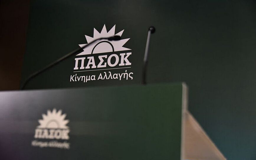 ΠΑΣΟΚ-ΚΙΝΑΛ: Κρεσέντο δημοσιονομικού λαϊκισμού η ομιλία Μητσοτάκη στη ΔΕΘ