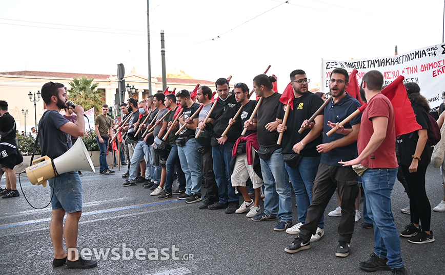 Πορεία φοιτητών για την πανεπιστημιακή αστυνομία