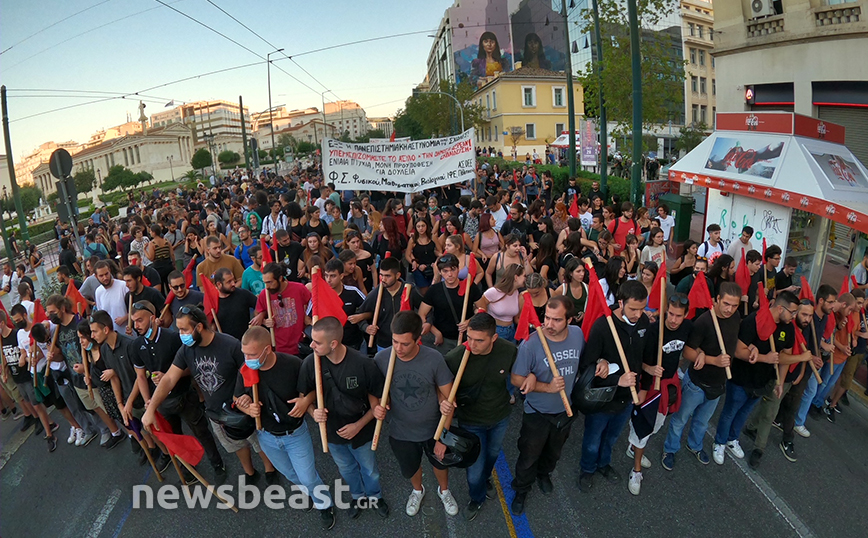 Πορεία φοιτητών για την πανεπιστημιακή αστυνομία