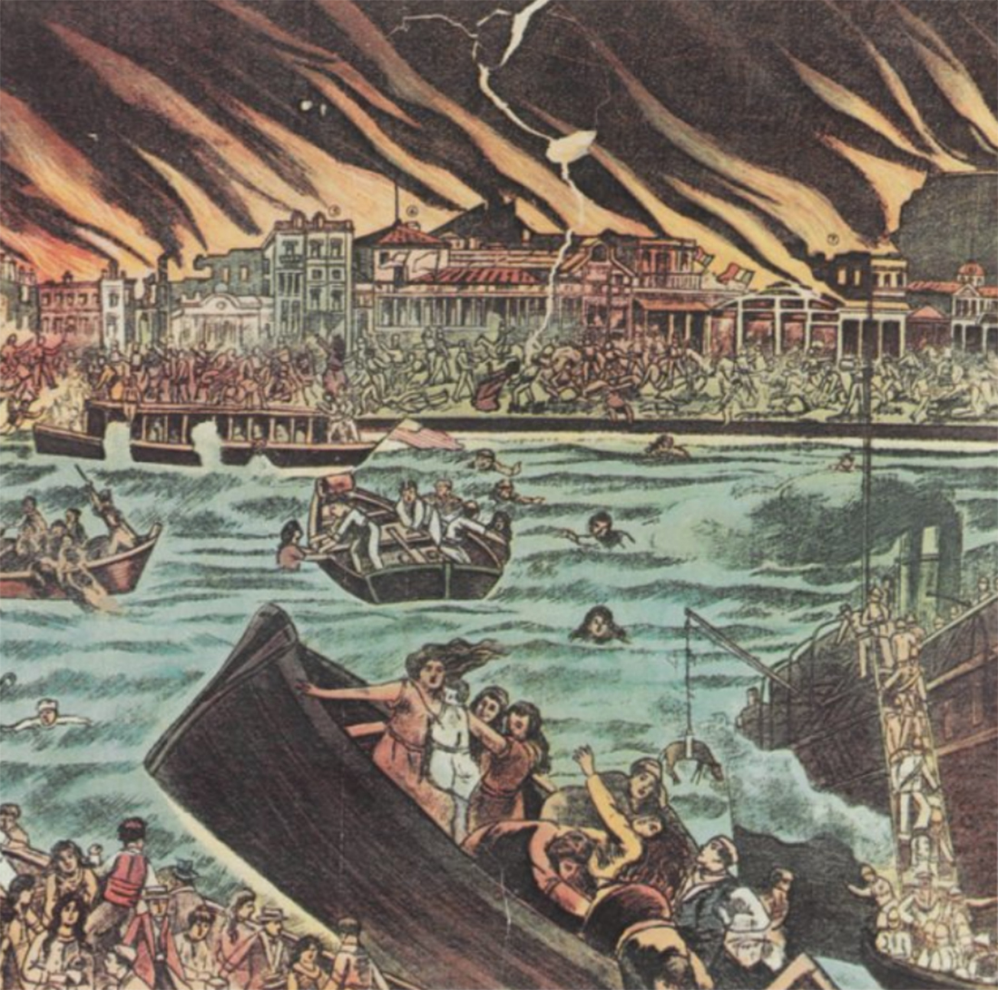 Καταστροφή της Σμύρνης Καταστροφή της Σμύρνης