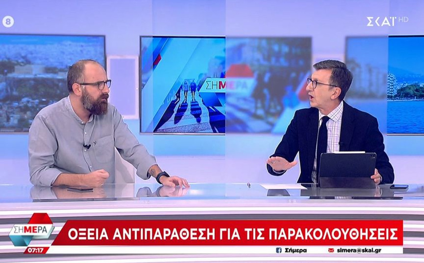 Χαμός στον ΣΚΑΪ με Πορτοσάλτε-Σβέρκο: «Κάθονται σούζα στον Τσίπρα» &#8211; «Κάθεσαι κλαρίνο στον Γεωργιάδη»