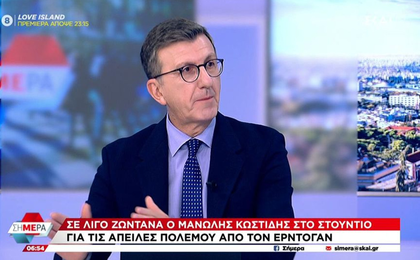 Πορτοσάλτε για Ζωγράφου: «Βάλτε μέσα στα Πανεπιστήμια κανονική Αστυνομία»