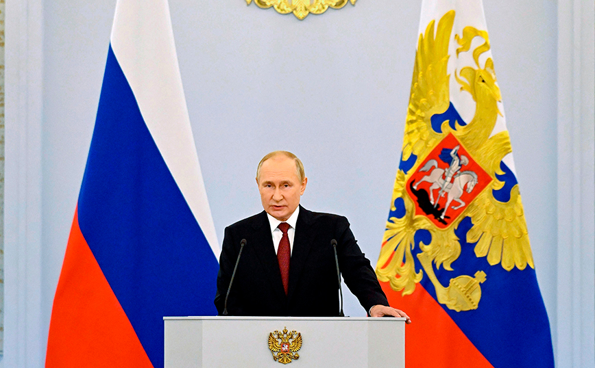 Πούτιν Πούτιν