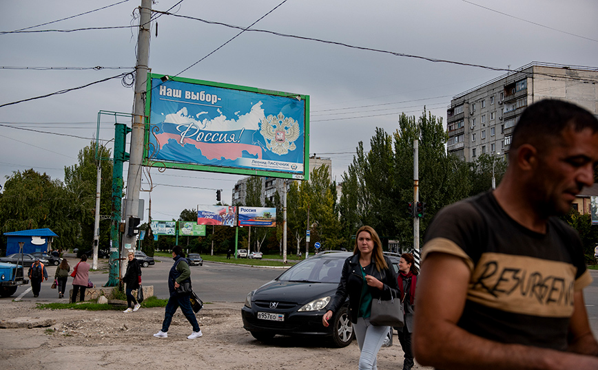 Ρωσία: Ανακοινώθηκε η προσάρτηση των 4 ουκρανικών περιοχών – Την Παρασκευή η τελετή παρουσία Πούτιν