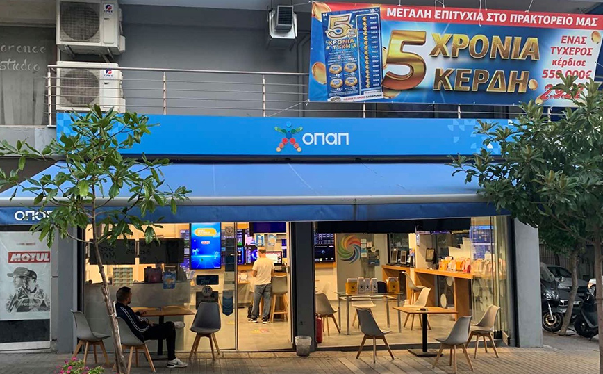 5 χρόνια κέρδη για τυχερό παίκτη ΣΚΡΑΤΣ σε κατάστημα ΟΠΑΠ στη Θεσσαλονίκη