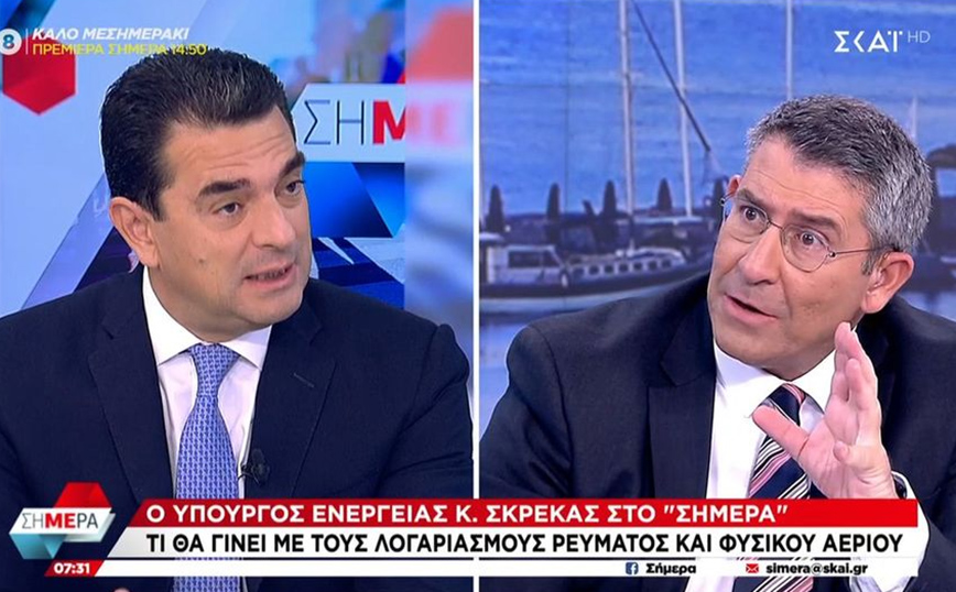 Σκρέκας: «Σχεδόν μηδενικές» οι πιθανότητες για διακοπές ρεύματος &#8211; Η στήριξη σε ρεύμα και φυσικό αέριο