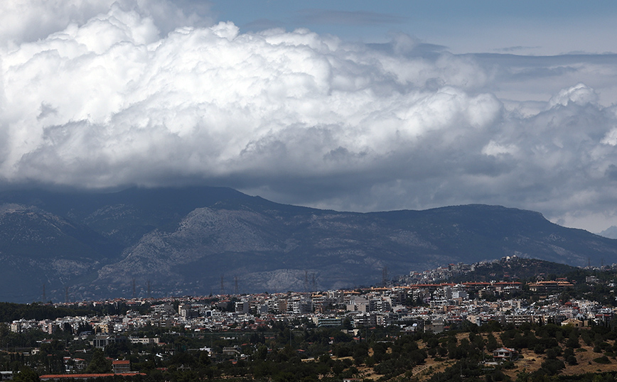 Ο καιρός σήμερα 26/11/2022