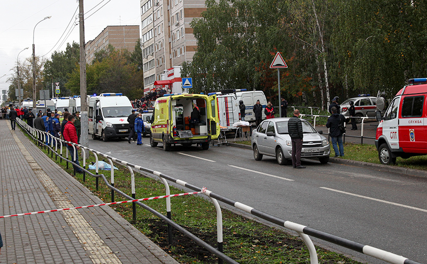 Ρωσία: Ο ένοπλος που σκότωσε 13 άτομα σε σχολείο είχε την σβάστικα στην μπλούζα του