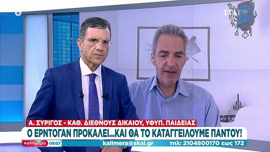 Ερντογάν: Τι σημαίνει η φράση που είπε «θα έρθουμε ξαφνικά βράδυ» στις απειλές κατά της Ελλάδας