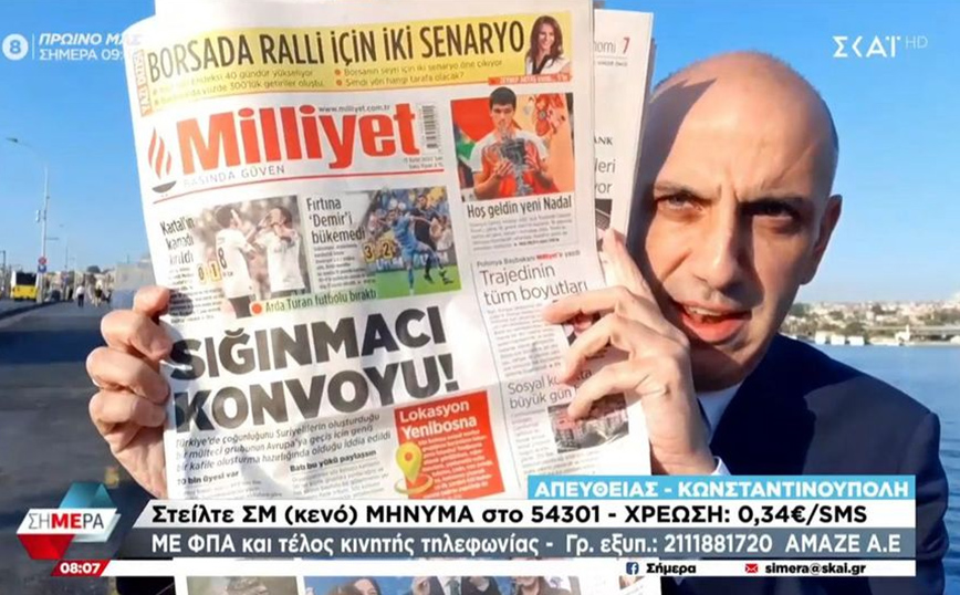 Milliyet: Ένα τεράστιο καραβάνι Σύρων προσφύγων είναι έτοιμο να κινηθεί προς την Ευρώπη