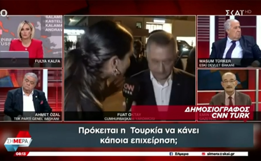 Τουρκικά ΜΜΕ: «Πάμε σε πόλεμο με την Ελλάδα;» – «Ναι μεν αλλά» από τον Οκτάϊ