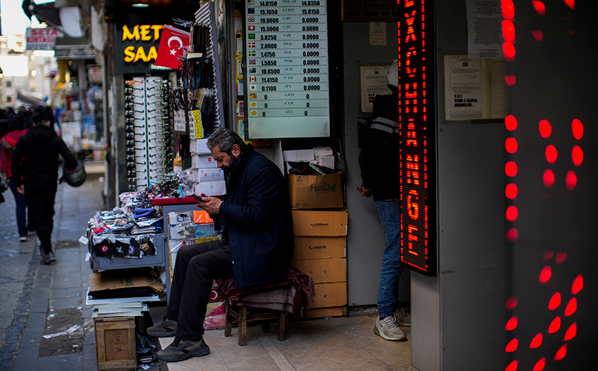 Tουρκία: Οι τρεις κρατικές τράπεζες διακόπτουν την λειτουργία του ρωσικού συστήματος πληρωμών