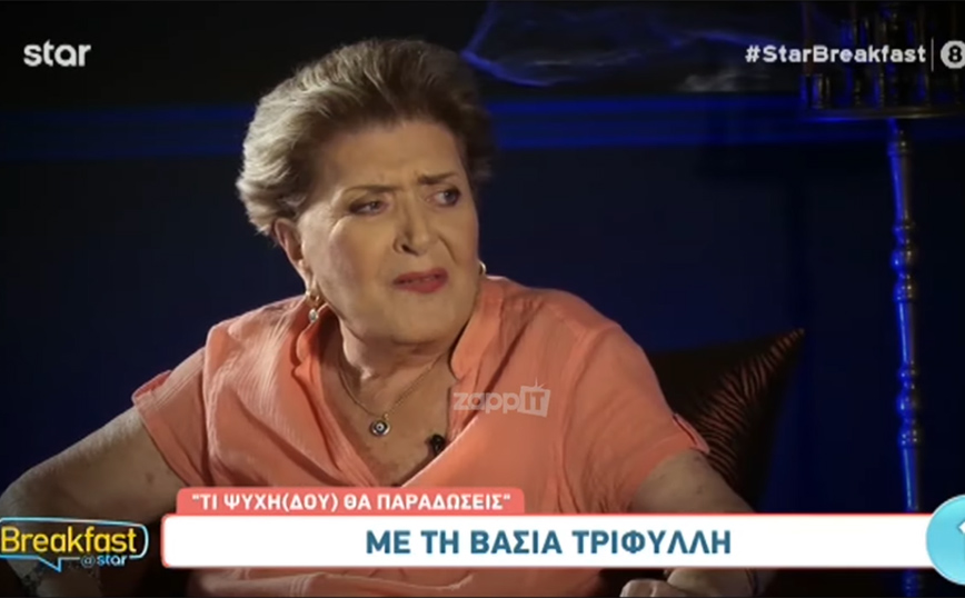 Βάσια Τριφύλλη: Τράβαγε τα… μαλλιά της με τις μακάβριες ερωτήσεις της Ψυχίδου – «Θα τη χτυπήσω! Μαζέψτε την!»