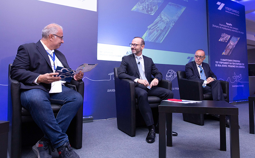 Ημερίδα Υπερταμείου στην 86η ΔΕΘ – Τα κύρια σημεία