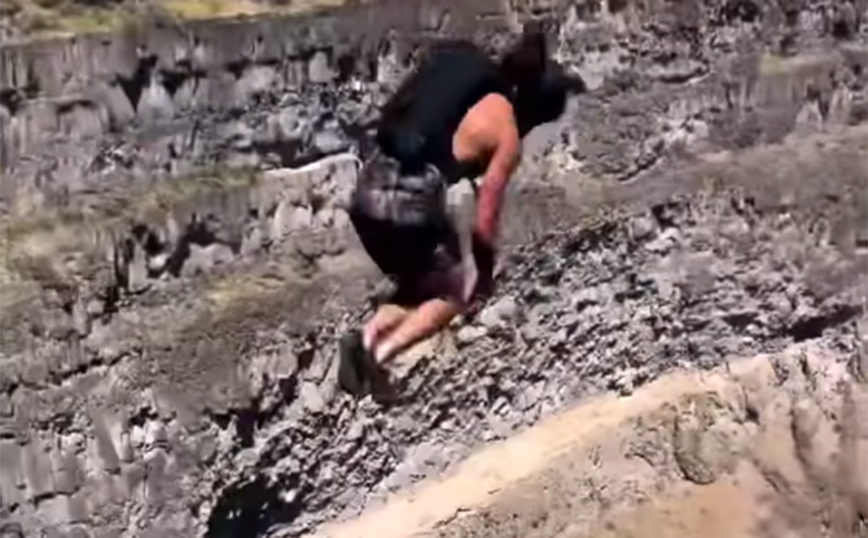 Η βουτιά που λίγοι θα τολμούσαν