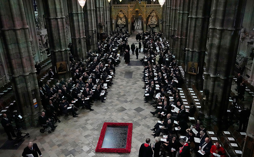 Κηδεία Βασίλισσας Ελισάβετ