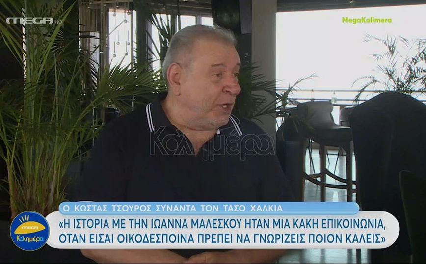 Τάσος Χαλκιάς: Με έχει ενοχλήσει που είπαν ότι είμαι σεξιστής