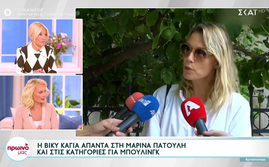 Το GNTM άναψε φωτιές στο «Πρωινό Μας»: Χριστοπούλου σε Σκορδά &#8211; «Μόλις μου την είπες τηλεοπτικά»