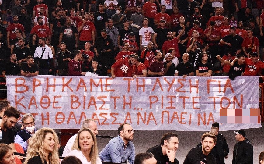 «Ρίξτε στη θάλασσα τον κάθε βιαστή και να πάει να…» – Η Θύρα 7 πήρε θέση για τον βιασμό της 12χρονης