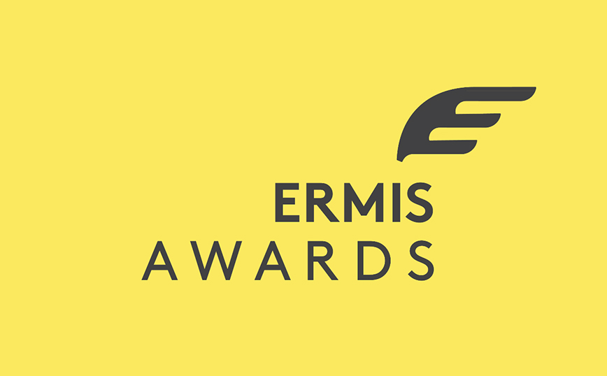 Ermis Awards 2022: Ανακοίνωση του shortlist των έργων που διεκδικούν βραβείο στη φετινή διοργάνωση