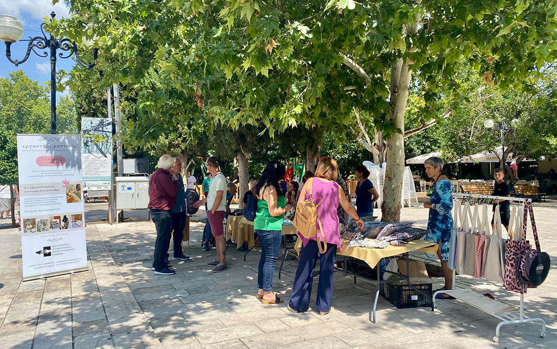 Παζάρι του Δικτύου Στήριξης Φυλακισμένων και Αποφυλακισμένων Γυναικών Παζάρι του Δικτύου Στήριξης Φυλακισμένων και Αποφυλακισμένων Γυναικών