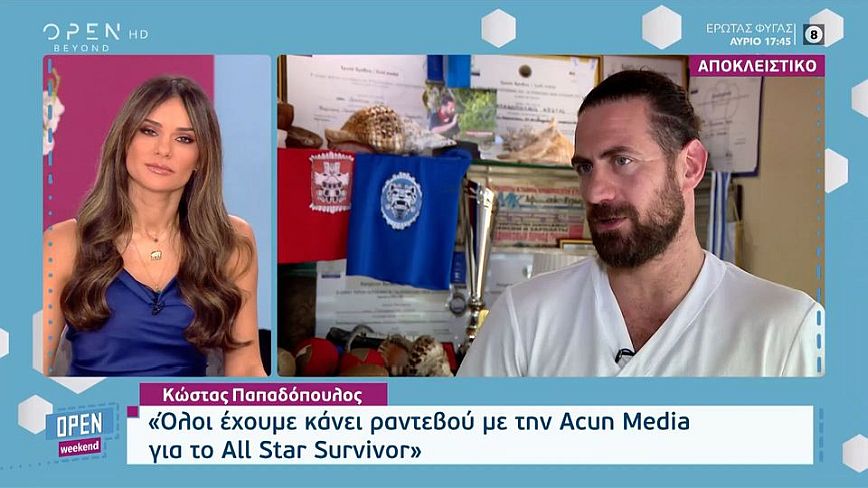 Survivor: Ο Ντάνος φοβάται, από καπετάνιος θα γίνει … λούτσος