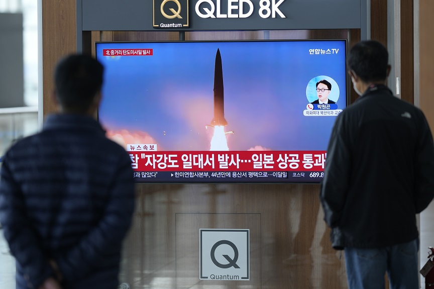 Βόρεια Κορέα: Εκτόξευσε πύραυλο που πέρασε πάνω από την Ιαπωνία – Μήνυμα στους κατοίκους να βρουν καταφύγιο