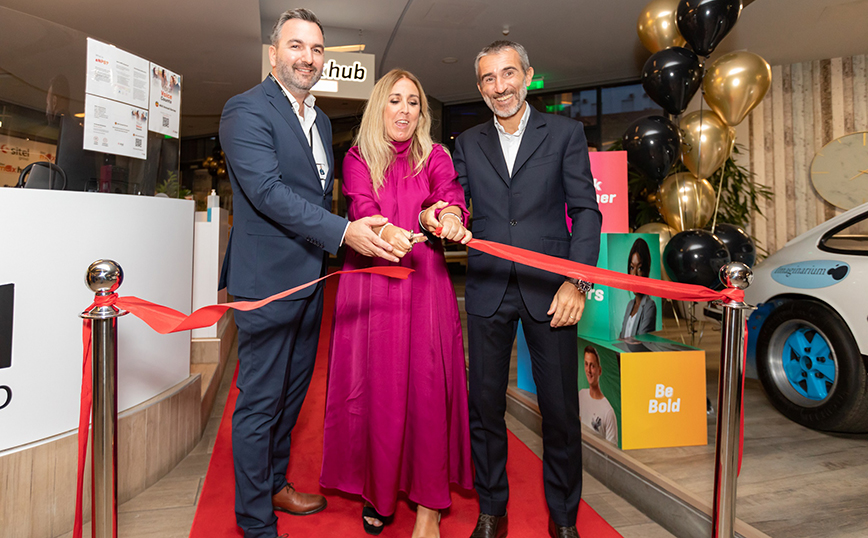 Επίσημα εγκαίνια για το MAXhub της Sitel στην Αθήνα