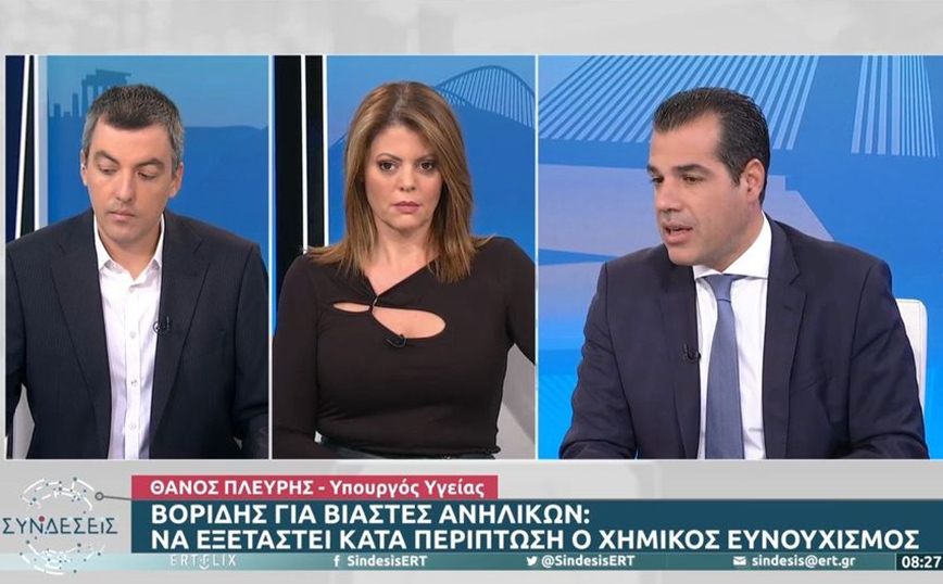 Θάνος Πλεύρης για παιδοβιασμούς: Υπάρχουν εγκλήματα που δεν θα έπρεπε να έχουν δεύτερη ευκαιρία