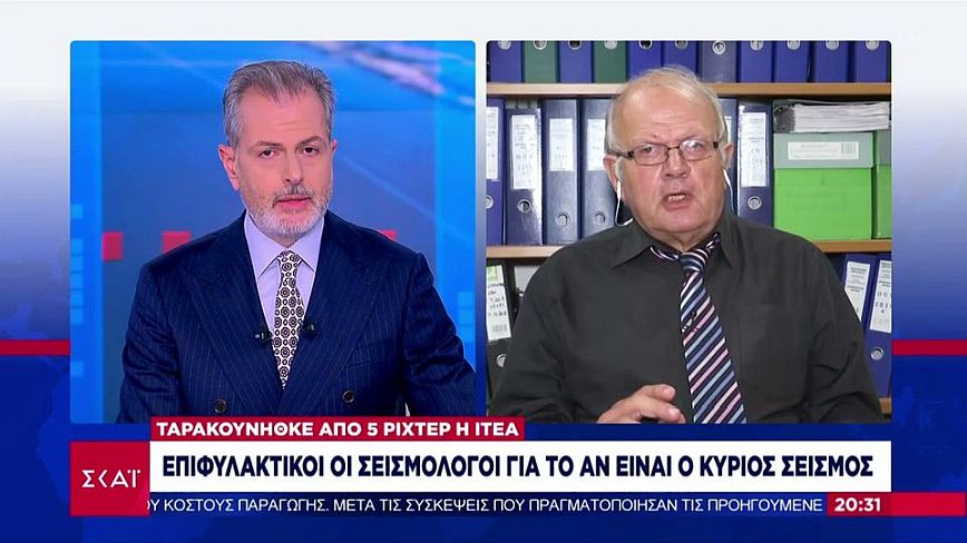 Τσελέντης για τον σεισμό 5,1 στην Ιτέα: Είναι νωρίς να πούμε πως είναι ο κύριος σεισμός