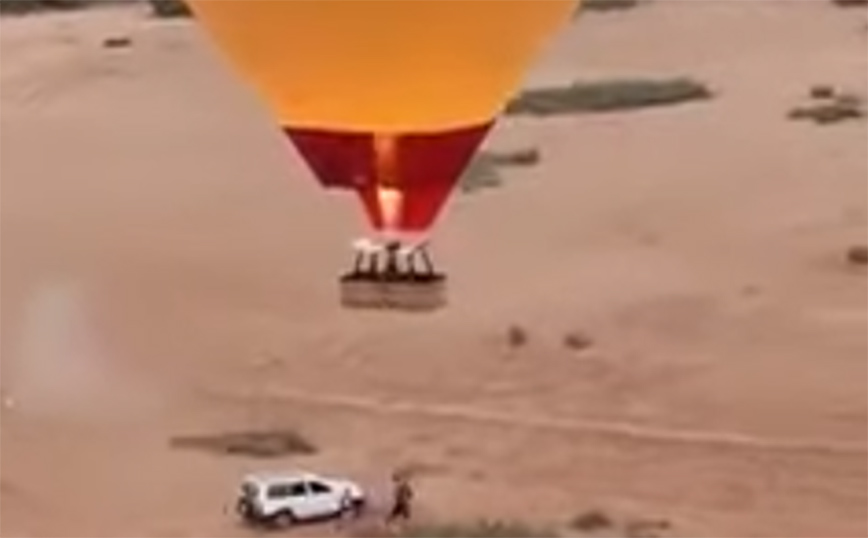 Σε αυτή την προσγείωση δε θα ήθελες να είσαι μέσα