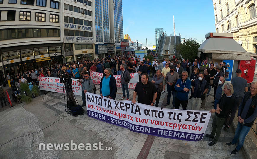 Δεμένα τα πλοία – Πορεία ναυτεργατών στο λιμάνι του Πειραιά