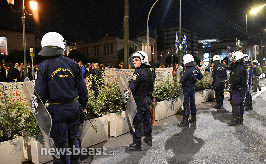 Πορεία στο ΑΤ Ομόνοιας Πορεία στο ΑΤ Ομόνοιας