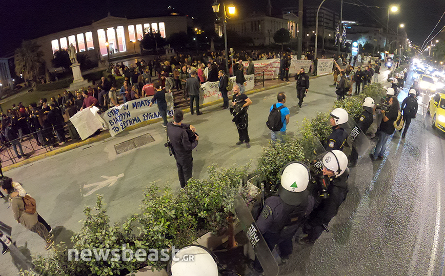 Πορεία στο ΑΤ Ομόνοιας Πορεία στο ΑΤ Ομόνοιας
