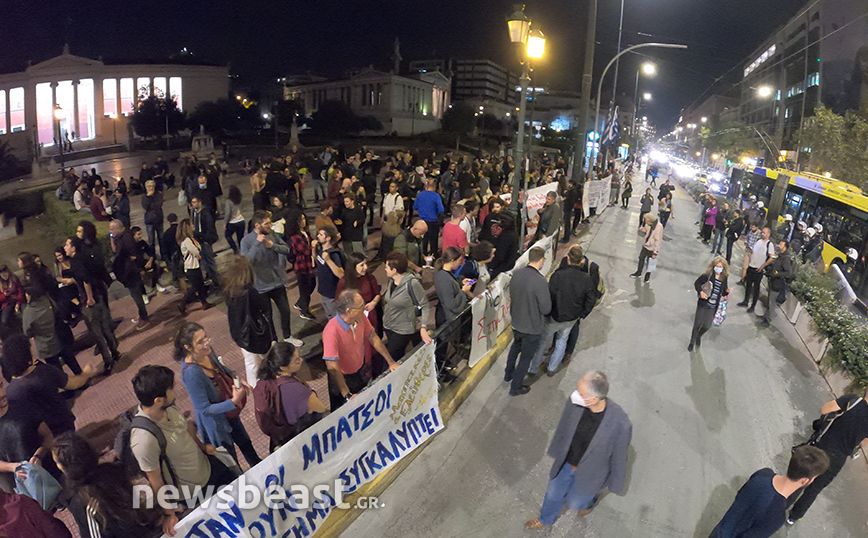 Πορεία στο ΑΤ Ομόνοιας Πορεία στο ΑΤ Ομόνοιας
