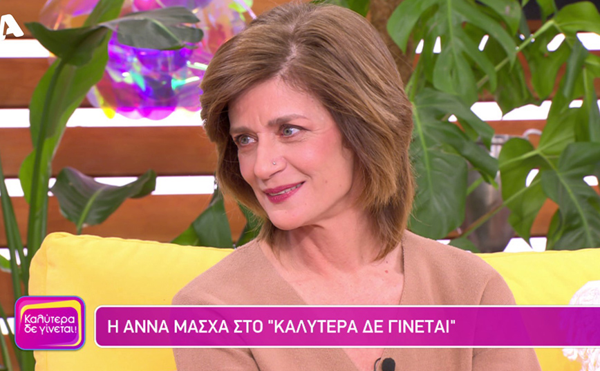 Αυτή η νύχτα μένει