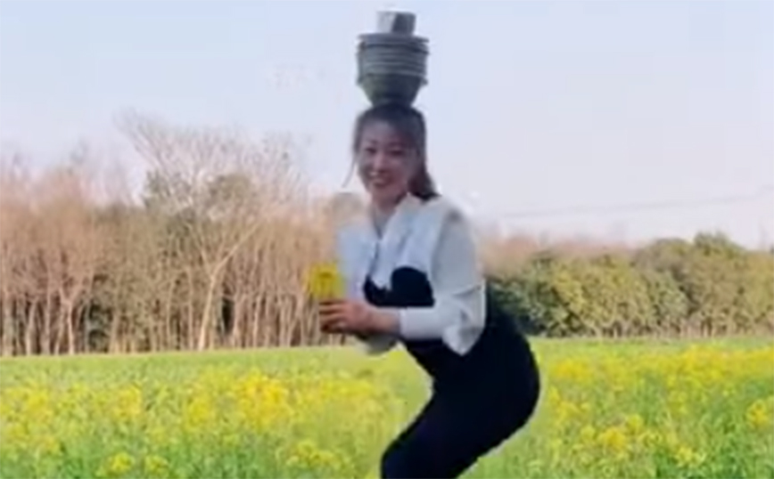 Ο ορισμός της ισορροπίας