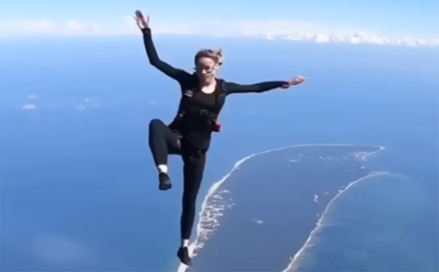 Σαν συγχρονισμένη κολύμβηση αλλά χιλιάδες μέτρα πάνω από το έδαφος